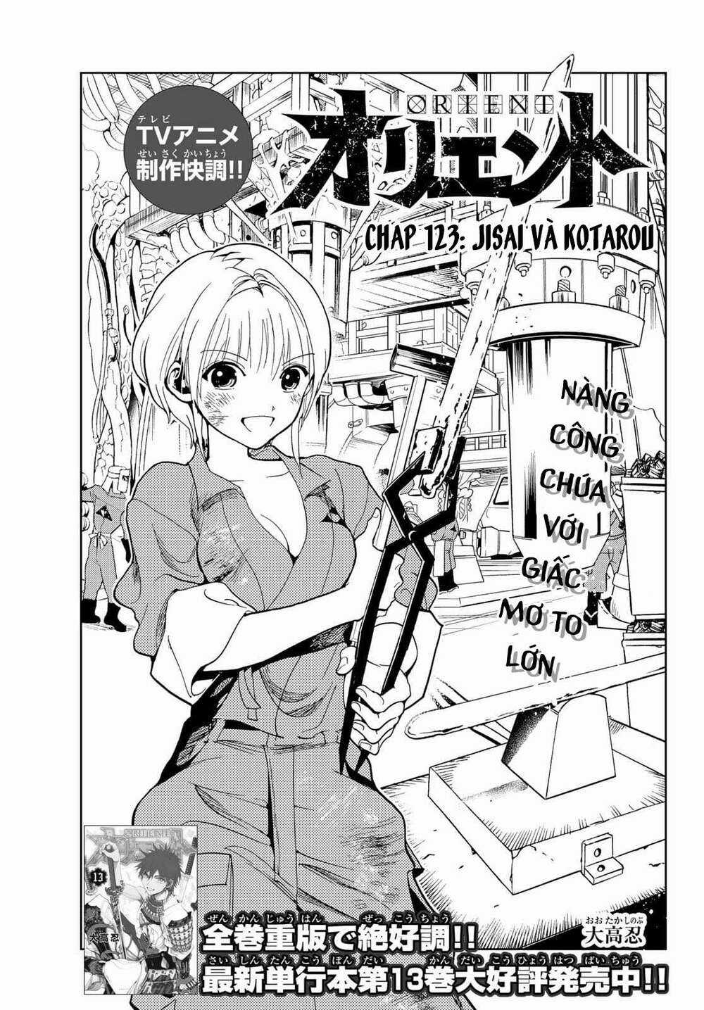 Orient Chapter 123 trang 2