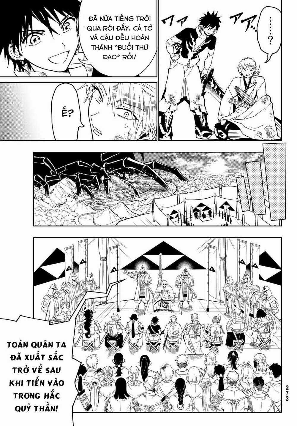 Orient Chapter 123 trang 28