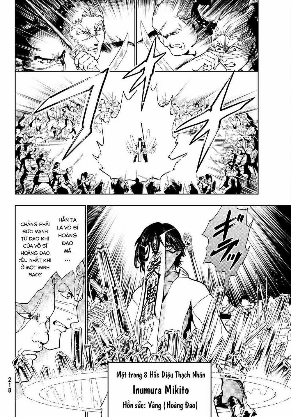 Orient Chapter 124 trang 17