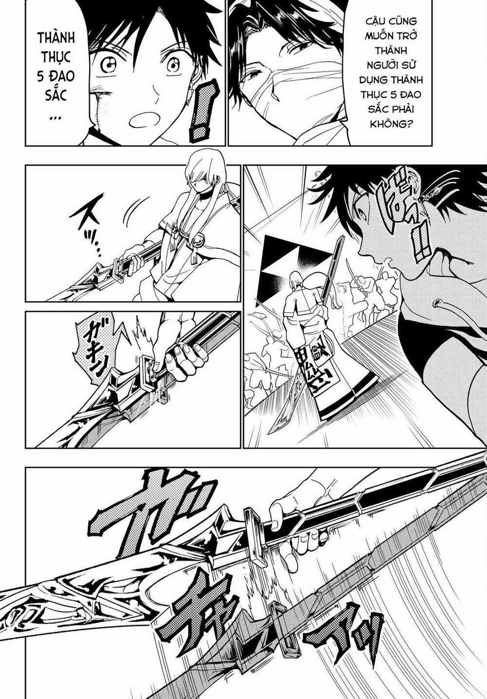 Orient Chapter 124 trang 25