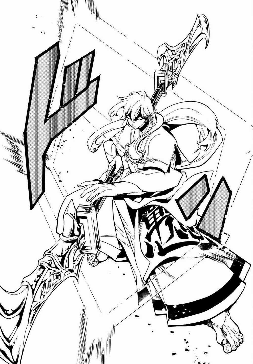 Orient Chapter 124 trang 27