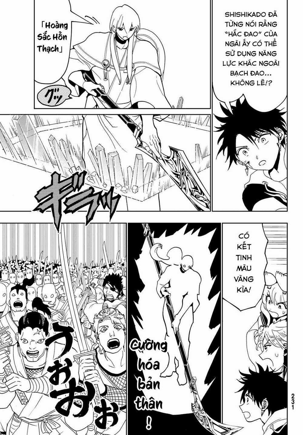 Orient Chapter 124 trang 30