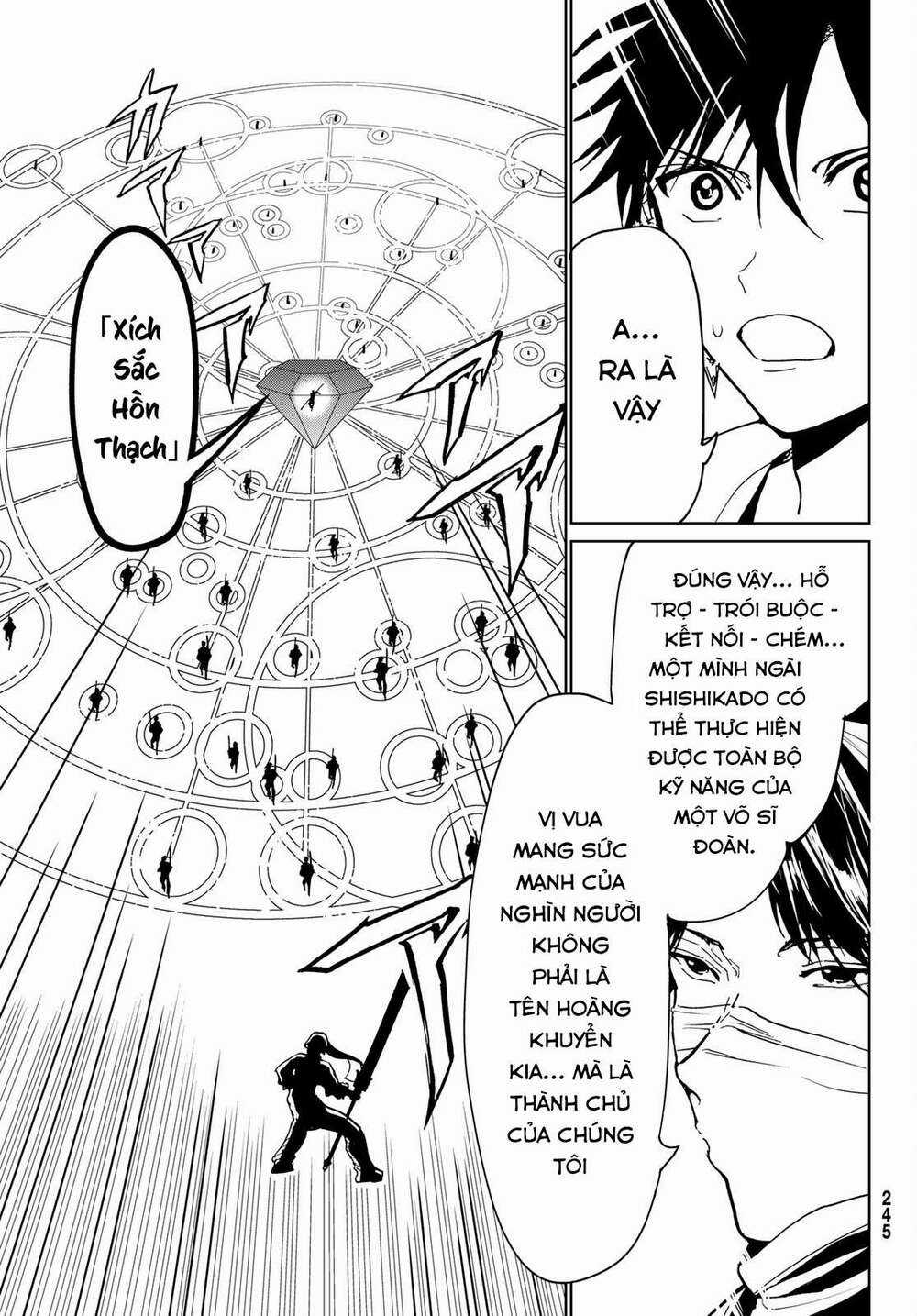 Orient Chapter 124 trang 42