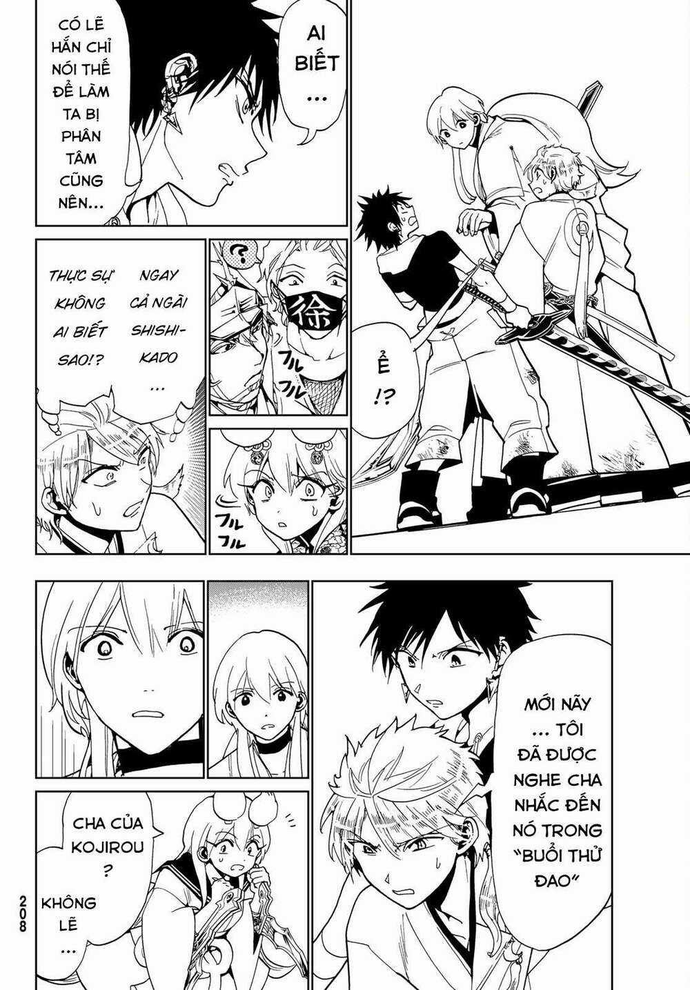 Orient Chapter 124 trang 7