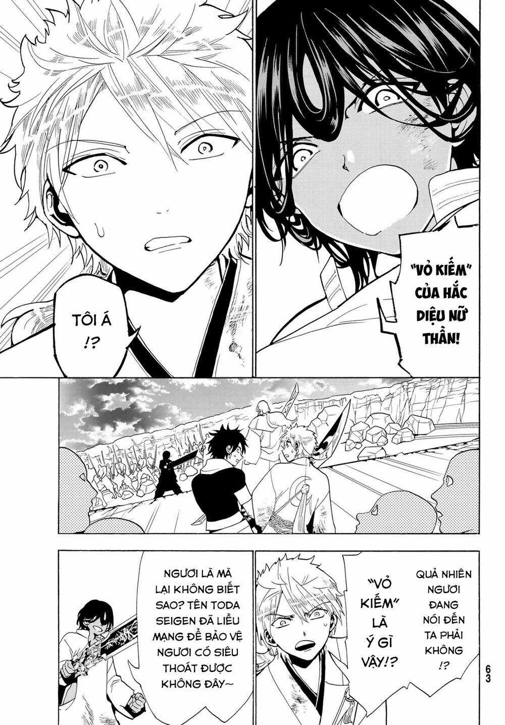 Orient Chapter 125 trang 12