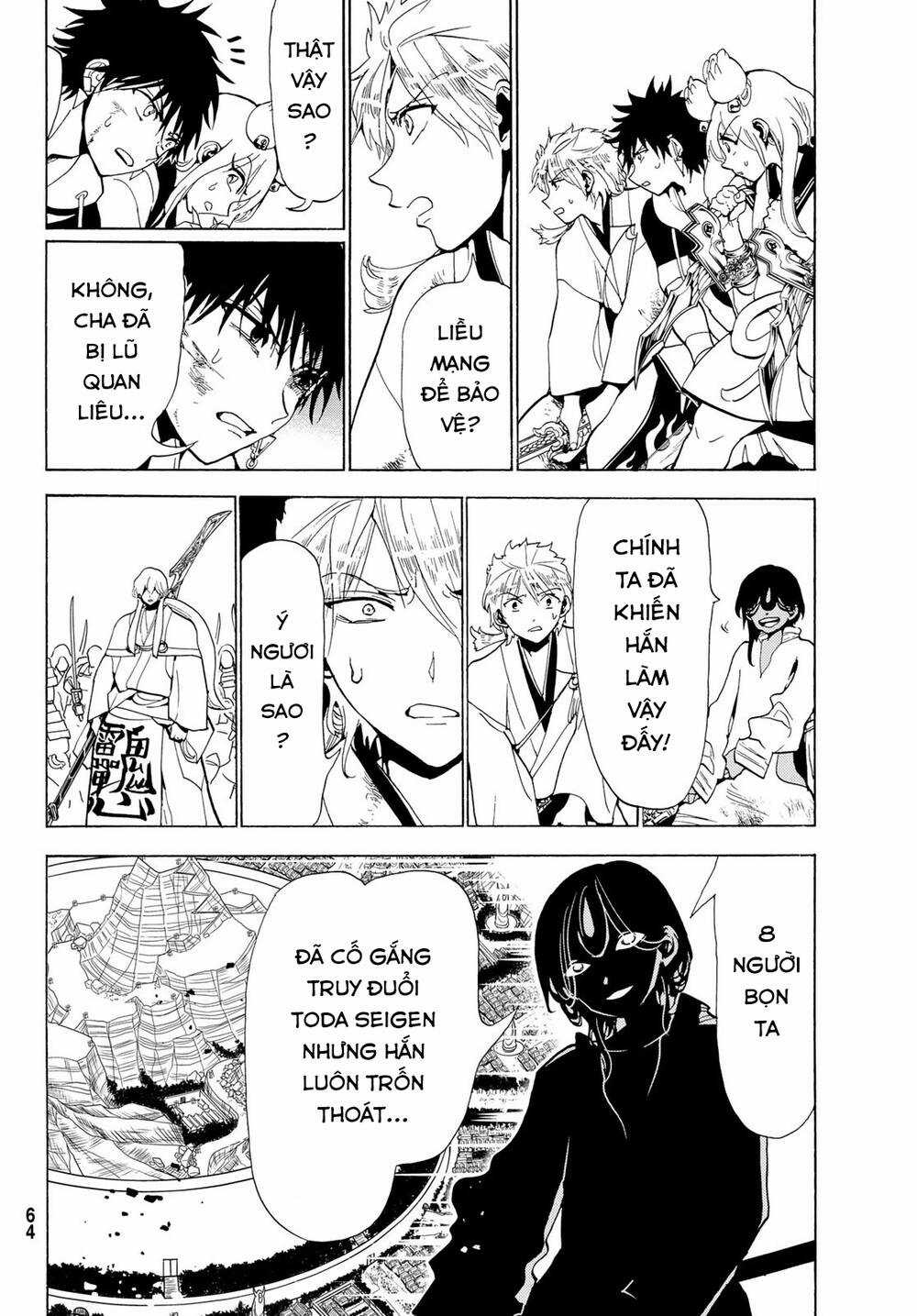 Orient Chapter 125 trang 13