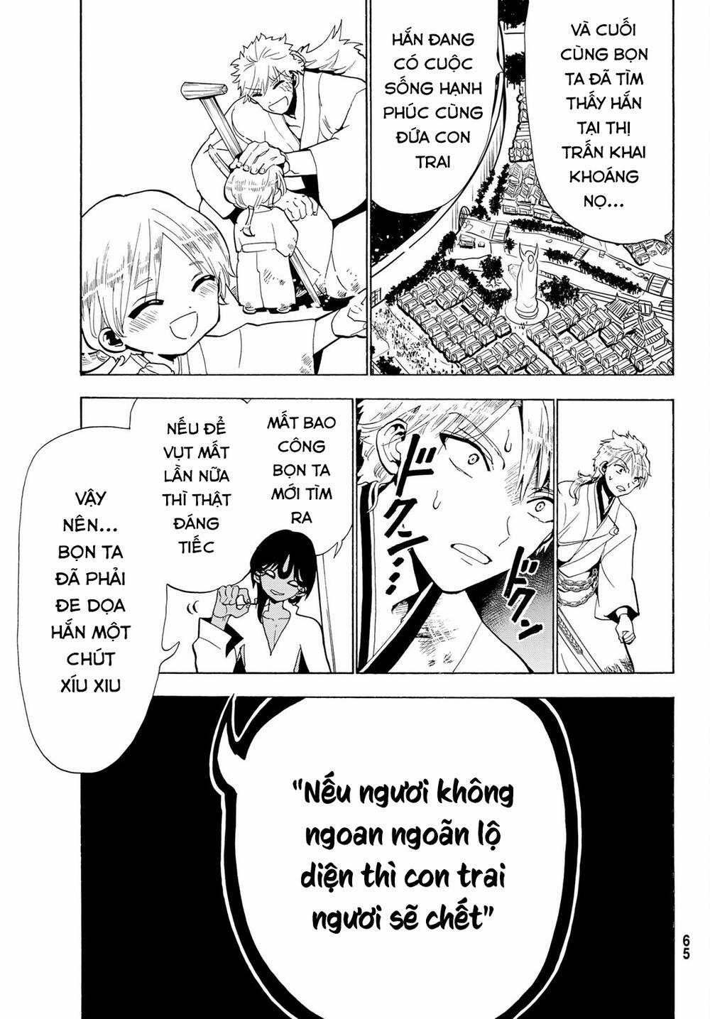 Orient Chapter 125 trang 14