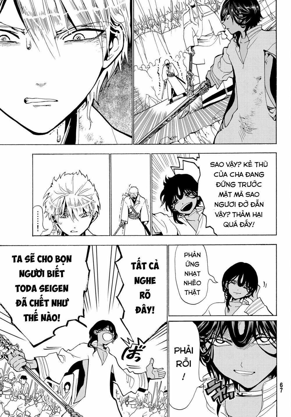 Orient Chapter 125 trang 16