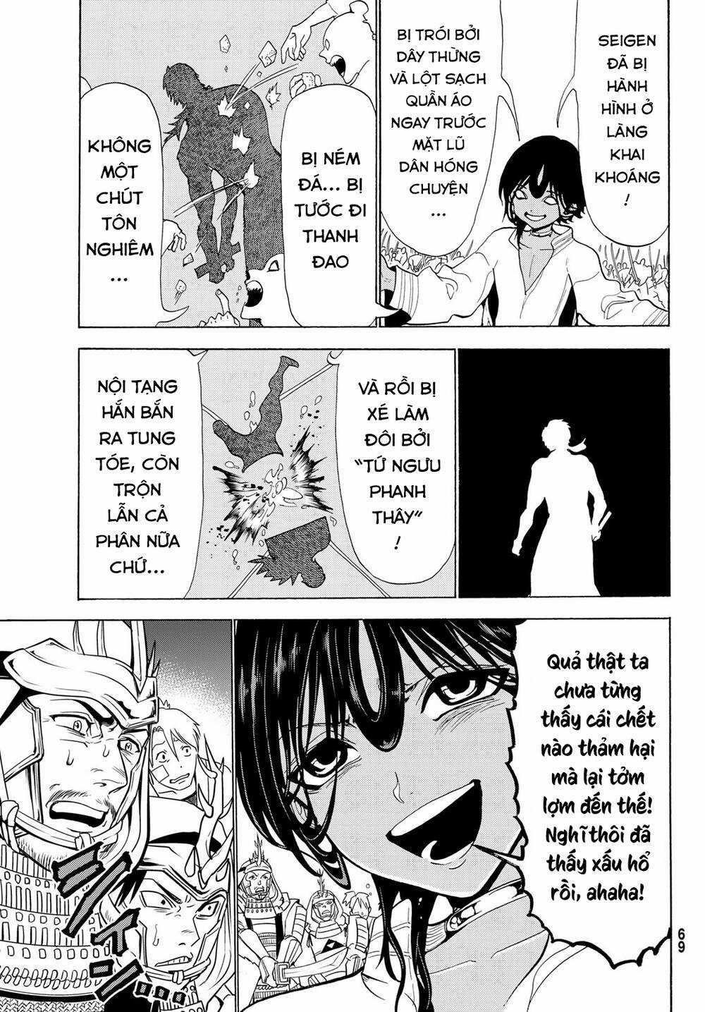 Orient Chapter 125 trang 18