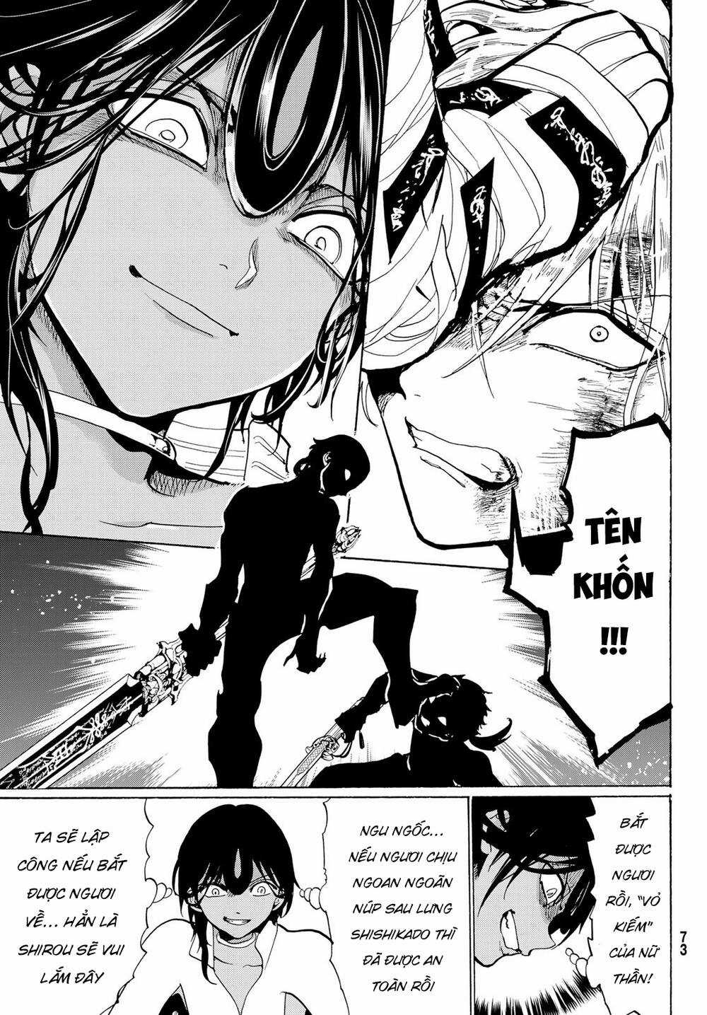 Orient Chapter 125 trang 22