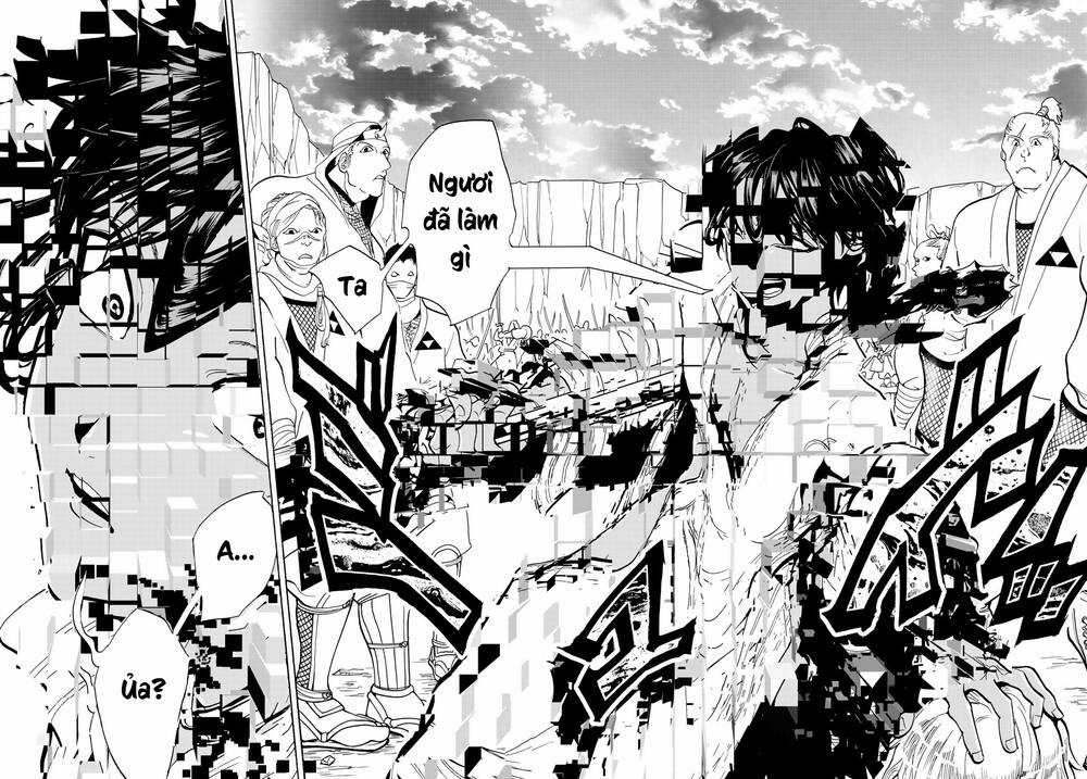 Orient Chapter 125 trang 25