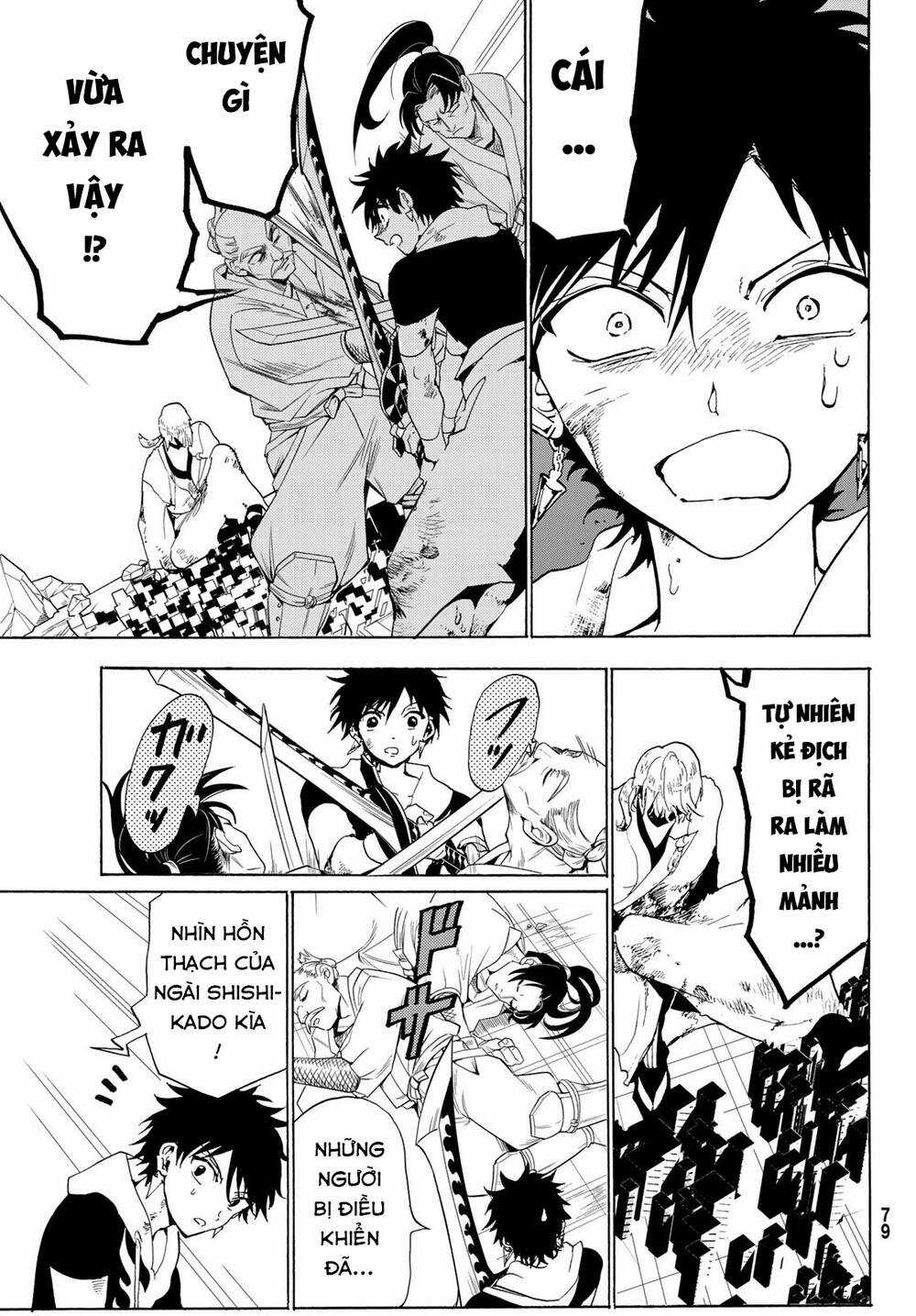 Orient Chapter 125 trang 27