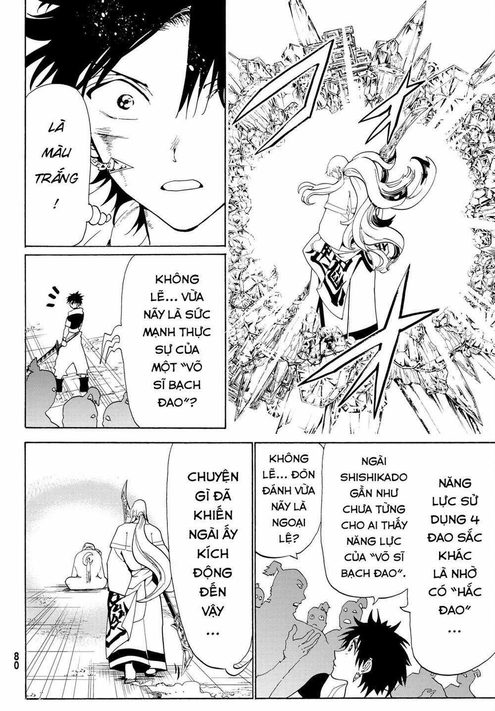 Orient Chapter 125 trang 28