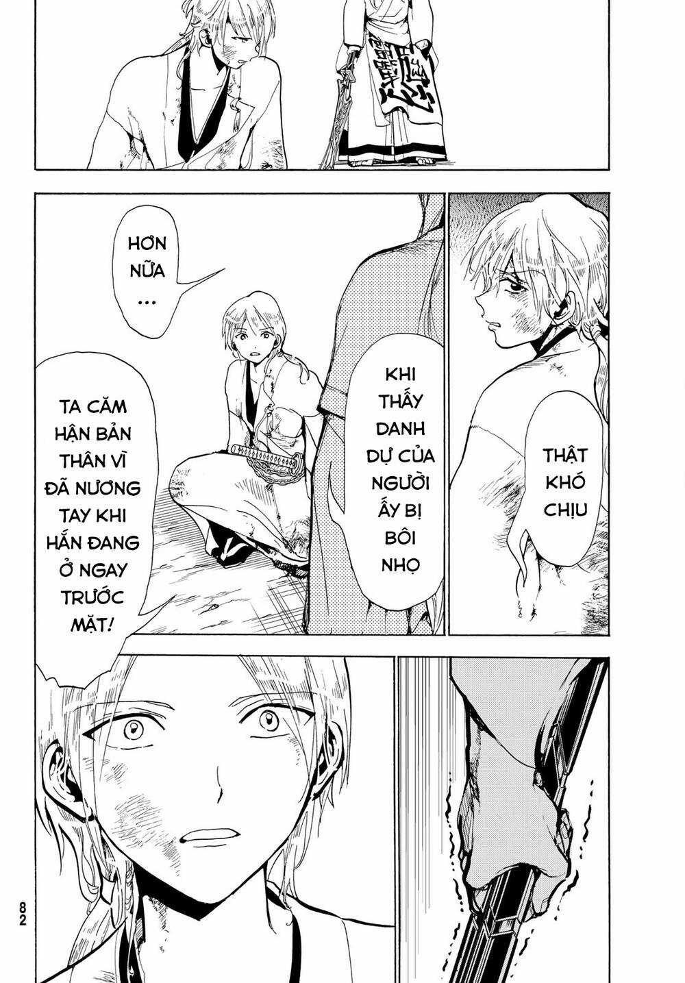 Orient Chapter 125 trang 30