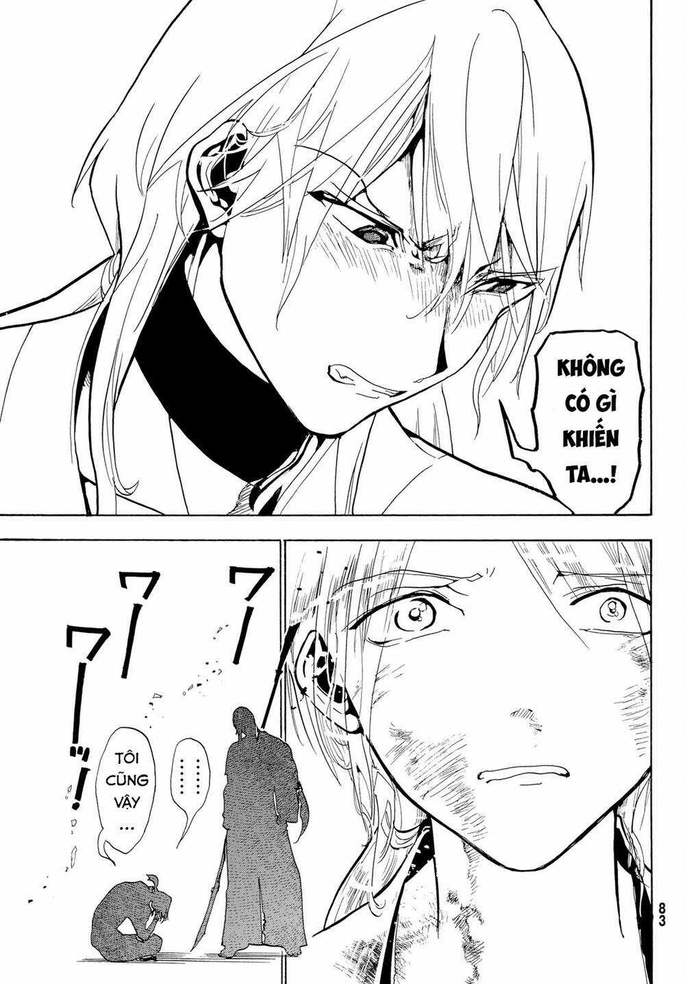 Orient Chapter 125 trang 31