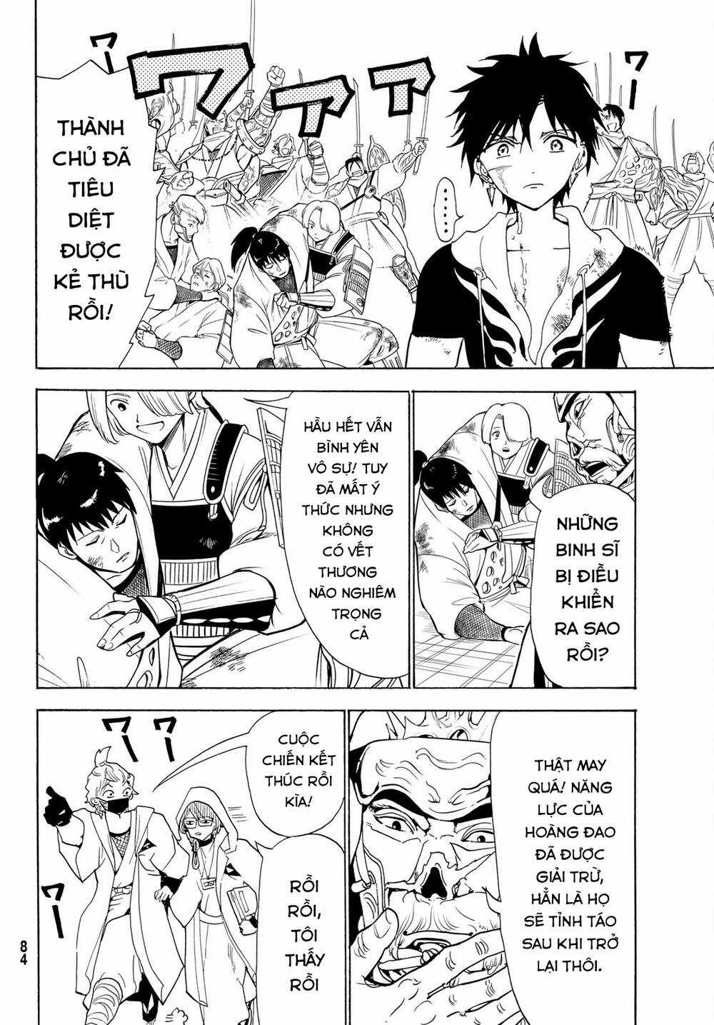 Orient Chapter 125 trang 32