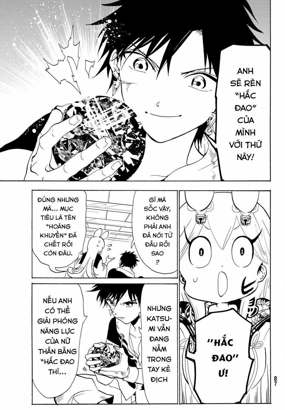 Orient Chapter 125 trang 35