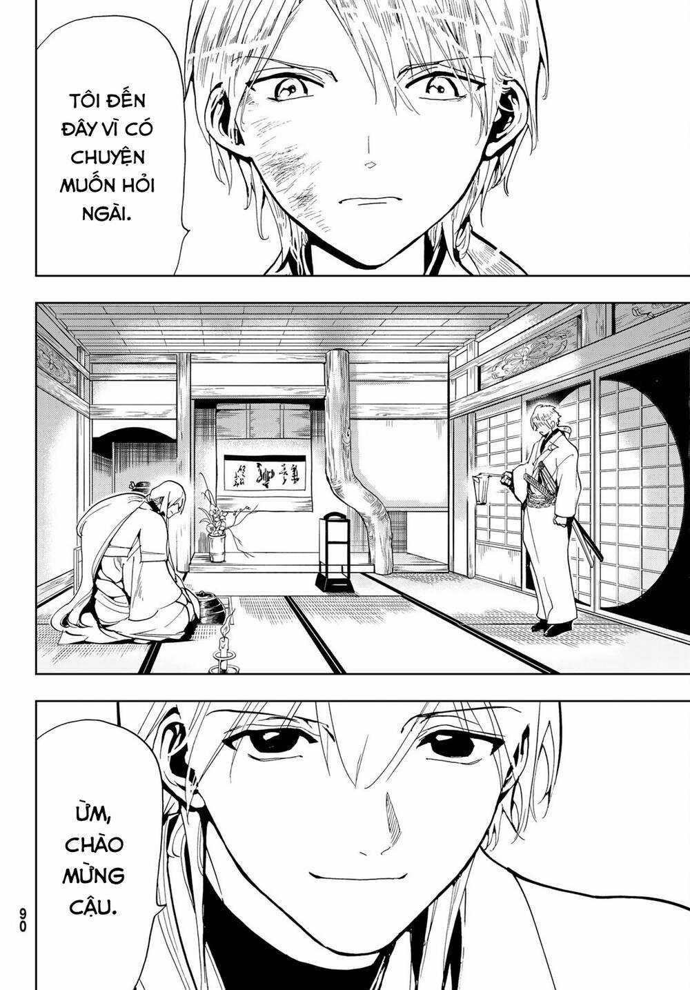 Orient Chapter 125 trang 38