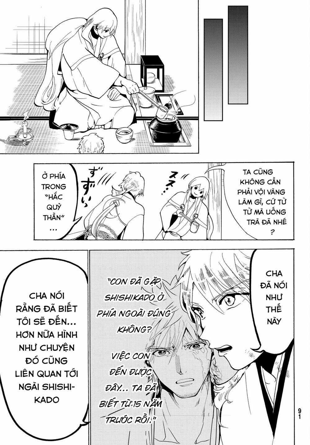 Orient Chapter 125 trang 39