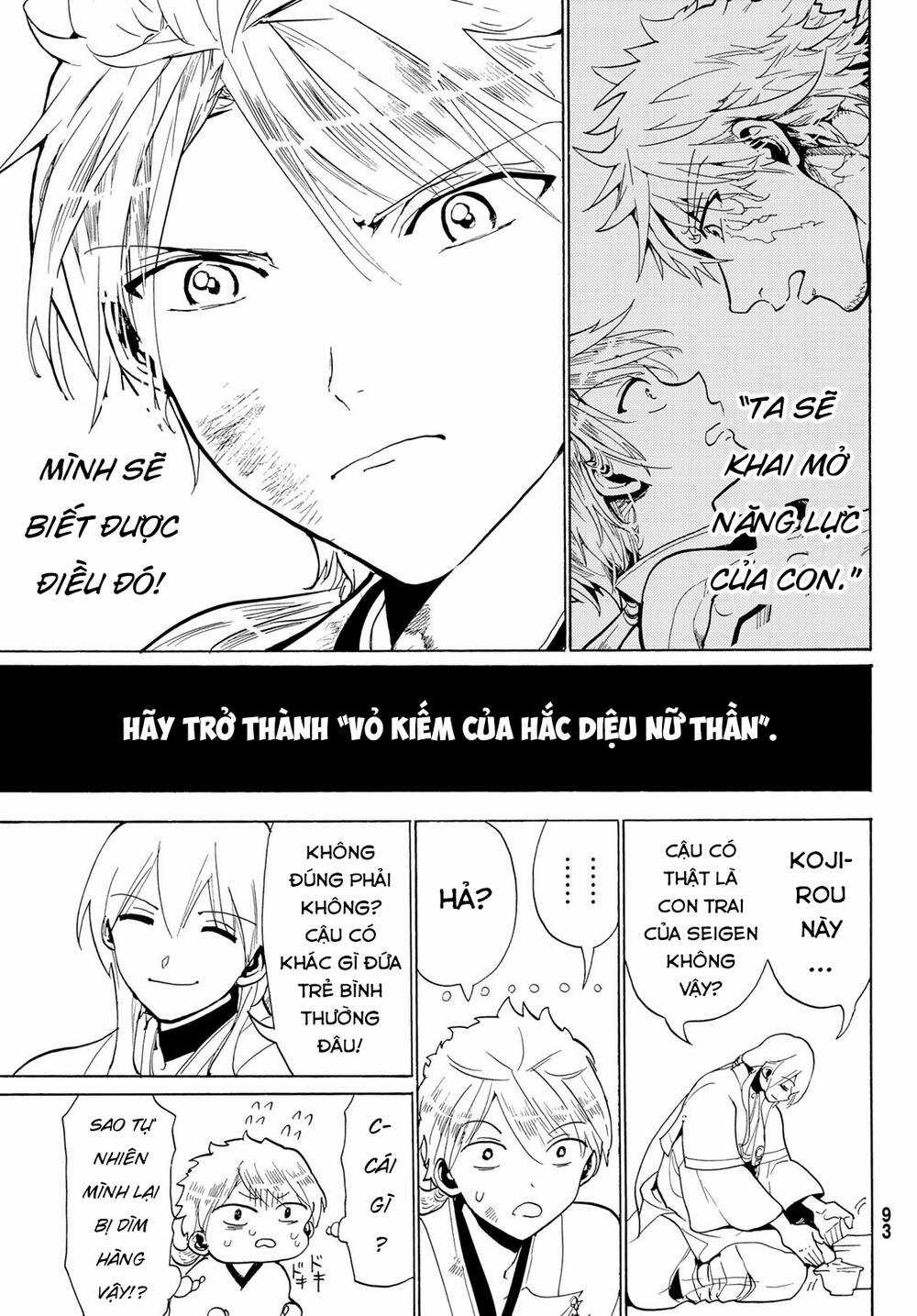 Orient Chapter 125 trang 41