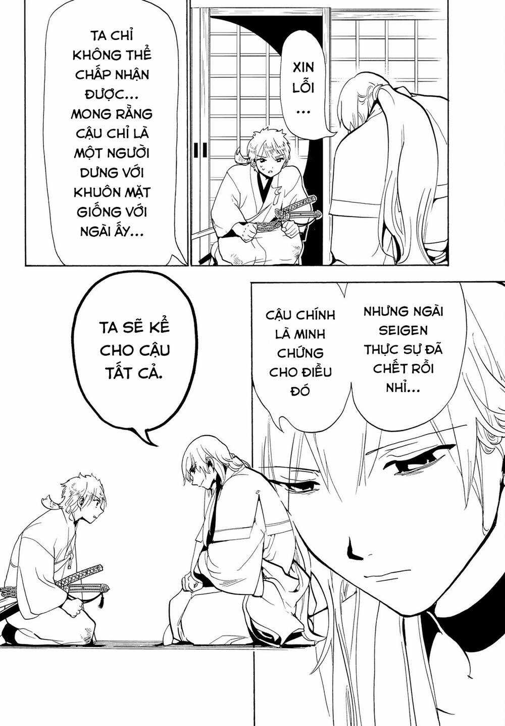 Orient Chapter 125 trang 42