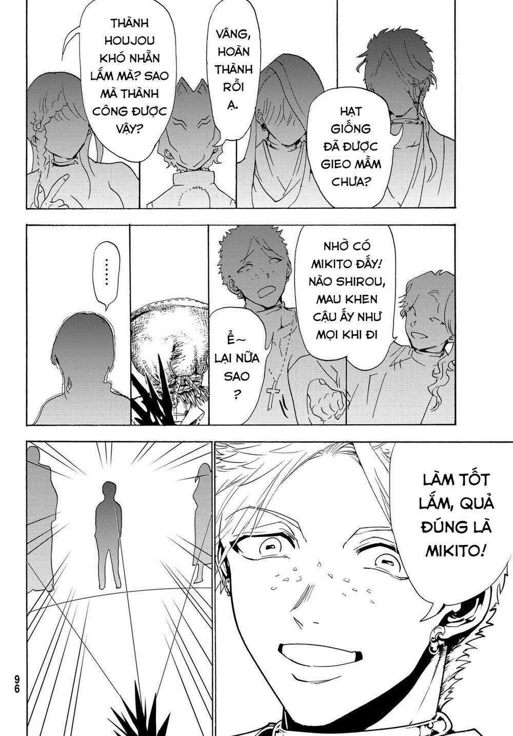 Orient Chapter 125 trang 44