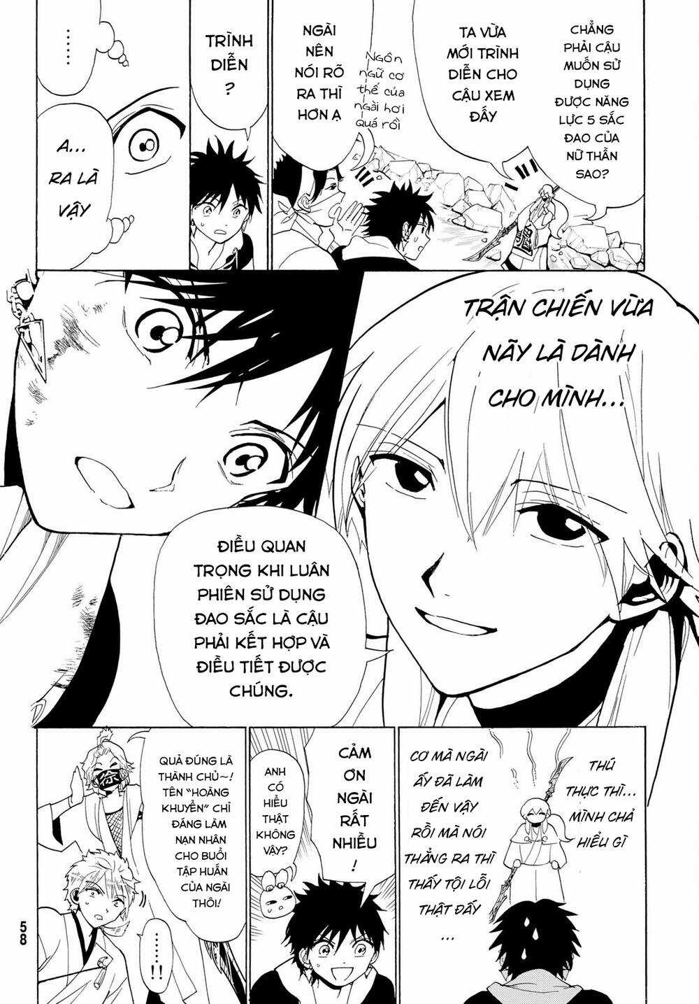 Orient Chapter 125 trang 7