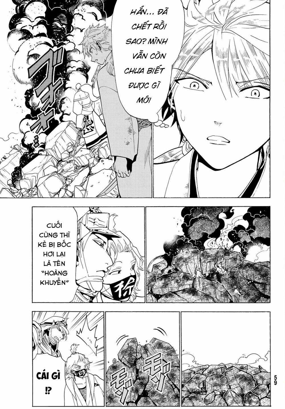 Orient Chapter 125 trang 8