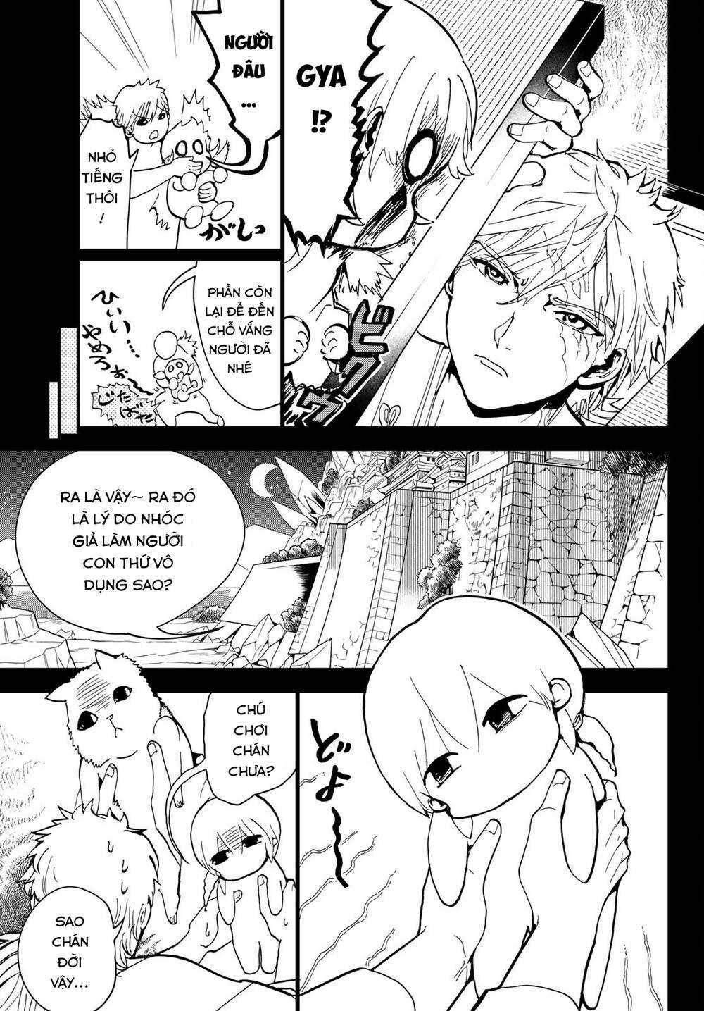 Orient Chapter 126 trang 14