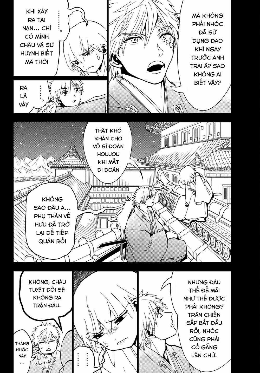 Orient Chapter 126 trang 15