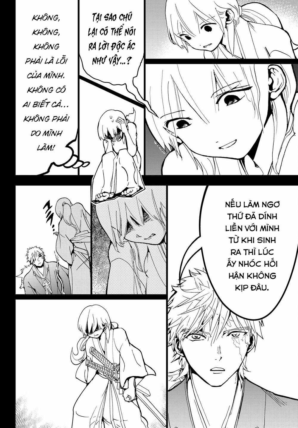 Orient Chapter 126 trang 17