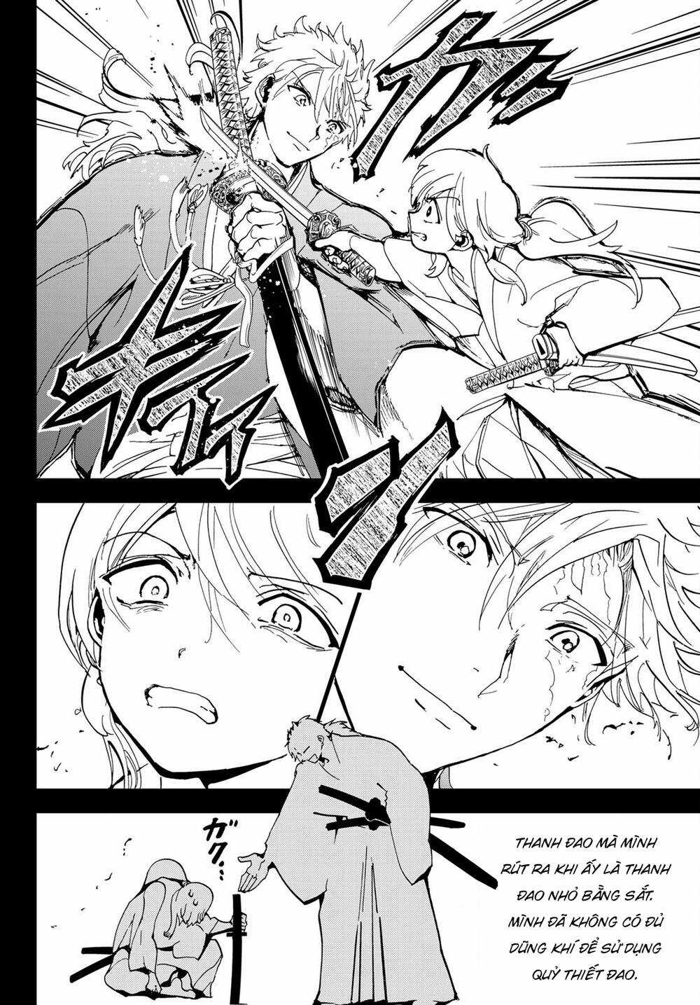 Orient Chapter 126 trang 19