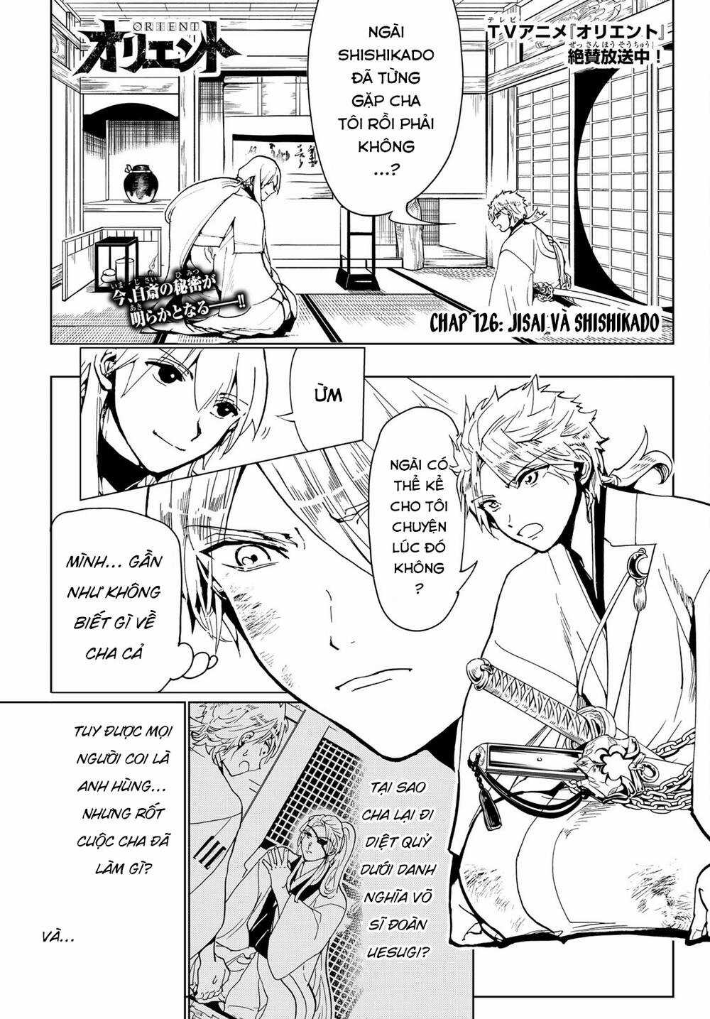 Orient Chapter 126 trang 2