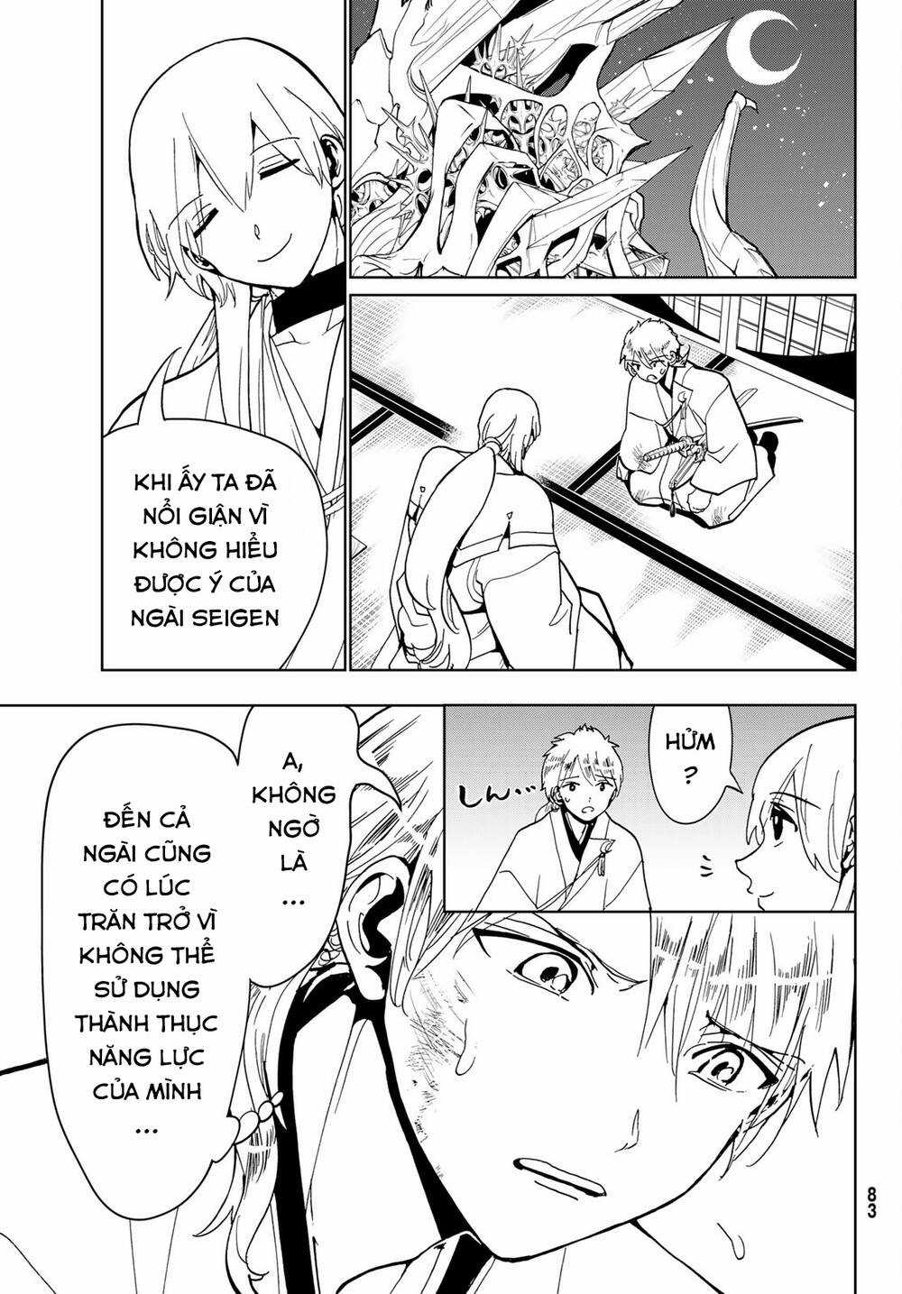 Orient Chapter 126 trang 20