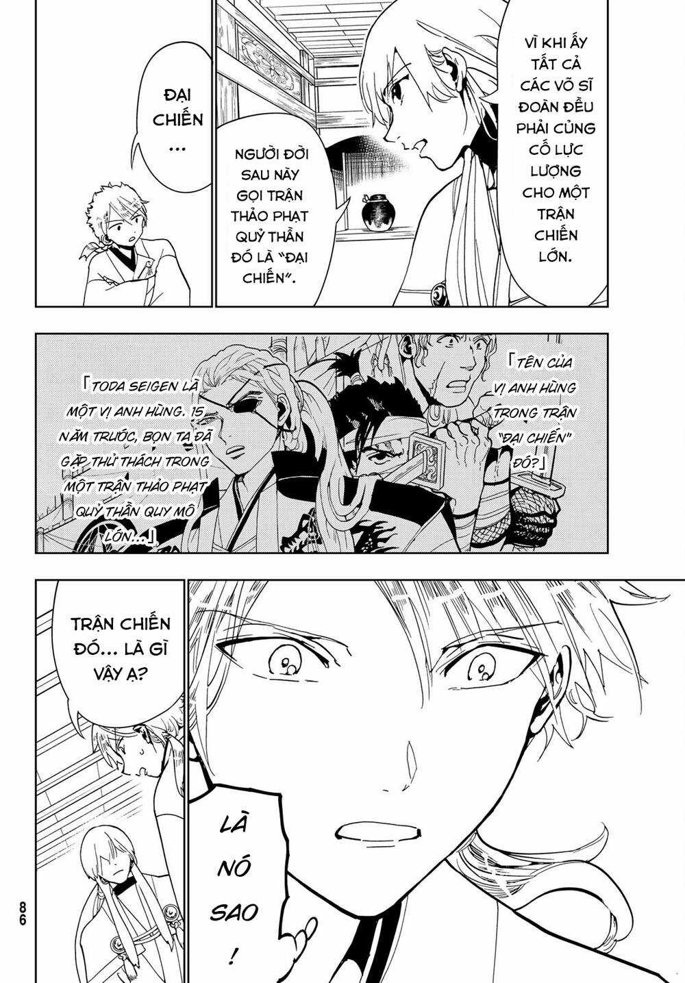 Orient Chapter 126 trang 23