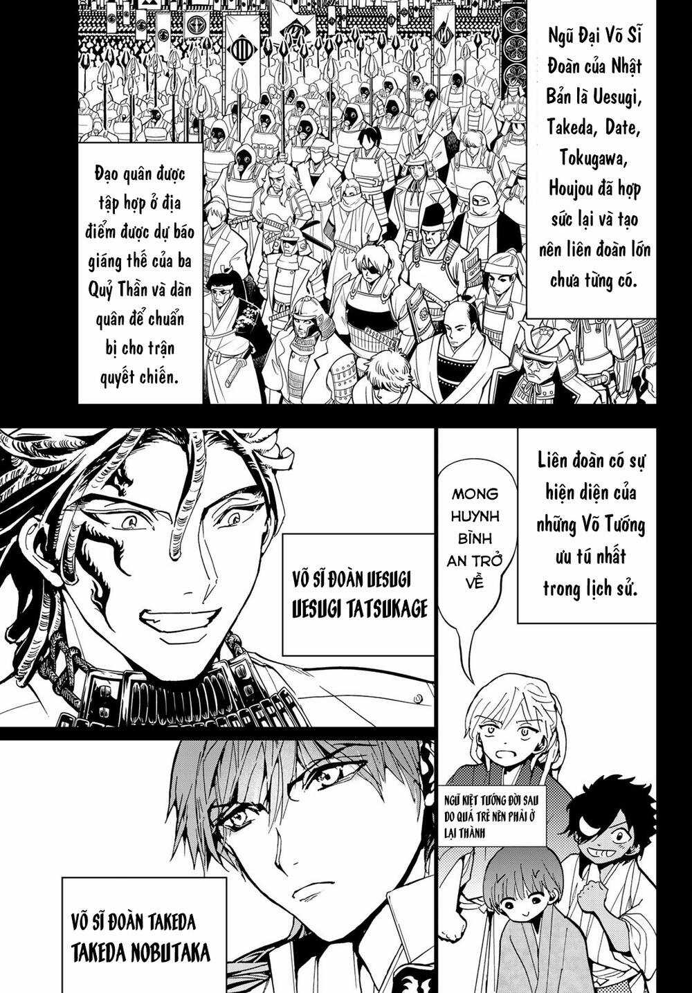 Orient Chapter 126 trang 26