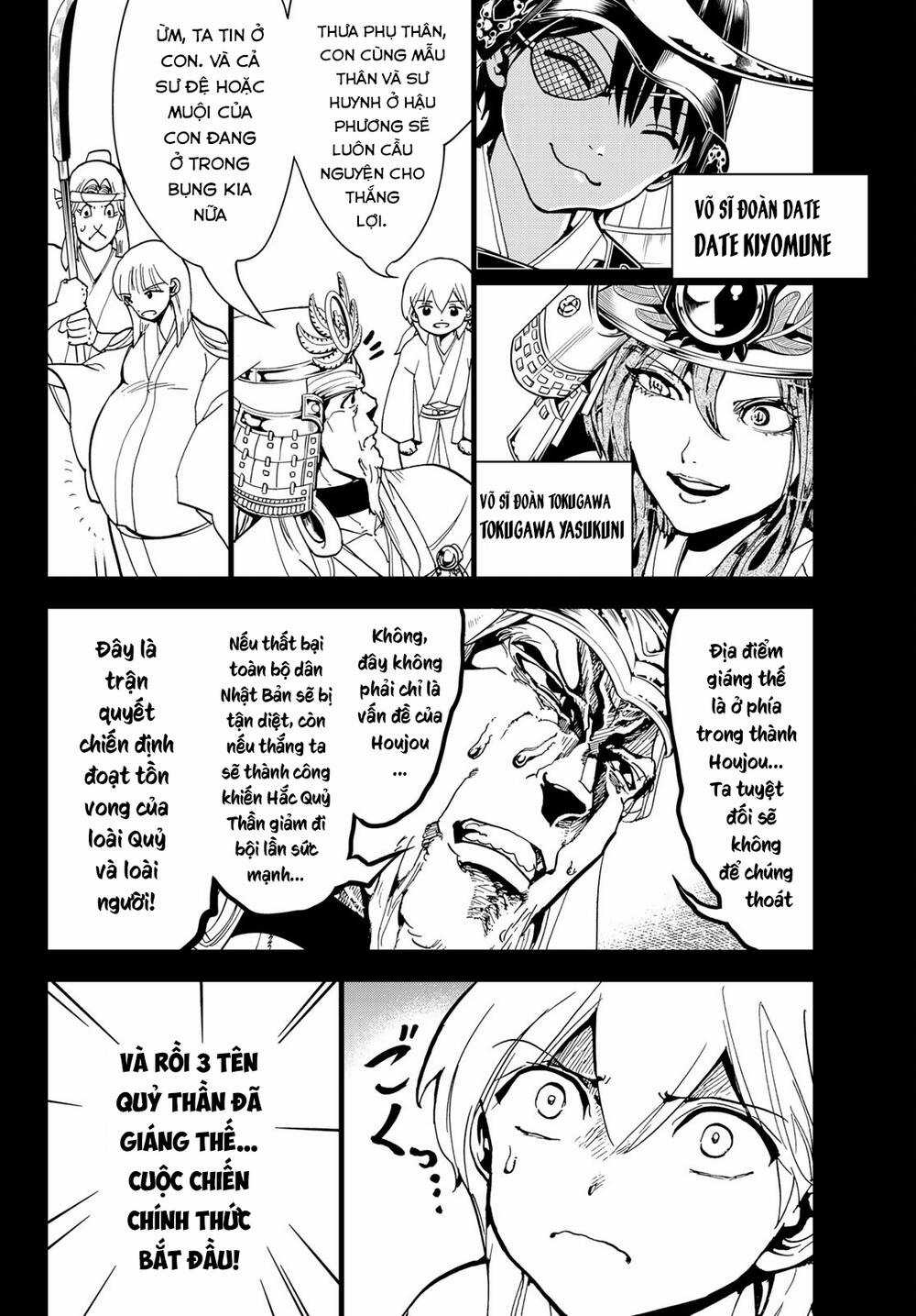 Orient Chapter 126 trang 27