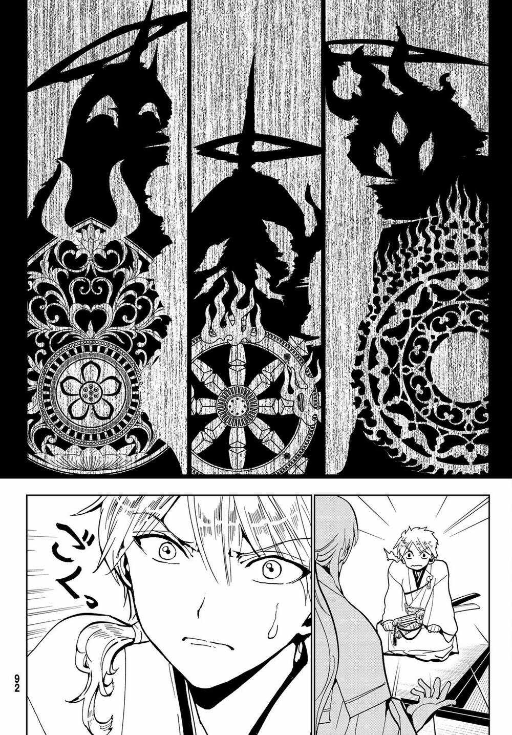 Orient Chapter 126 trang 29