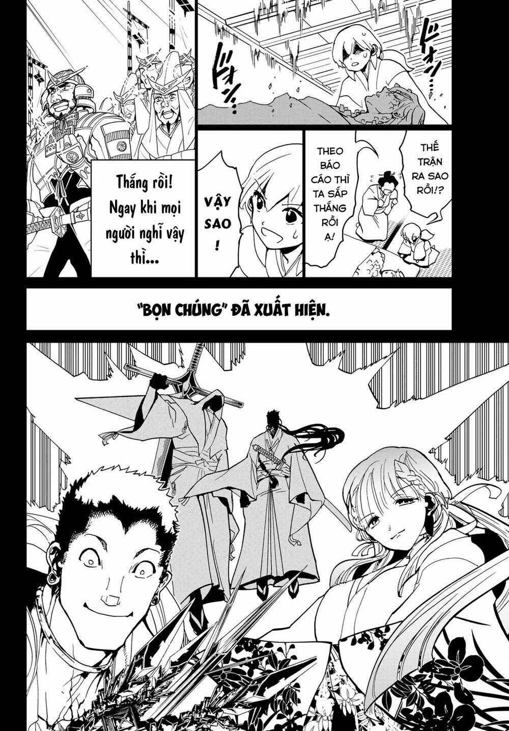 Orient Chapter 126 trang 33