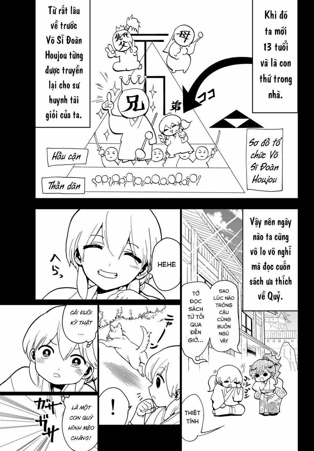 Orient Chapter 126 trang 4