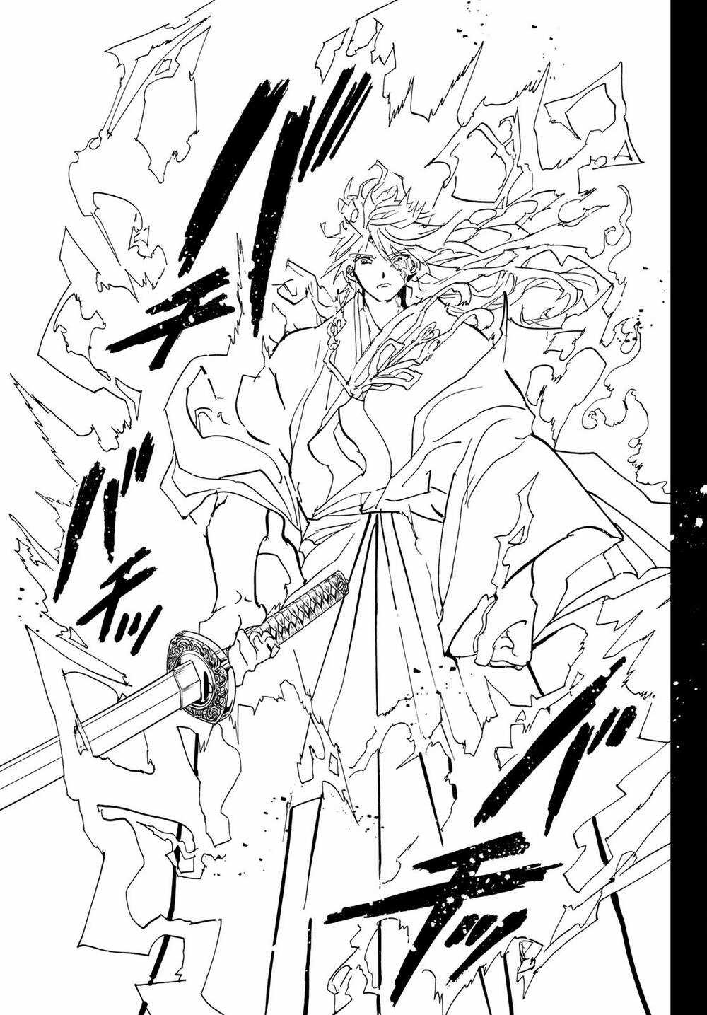 Orient Chapter 126 trang 45