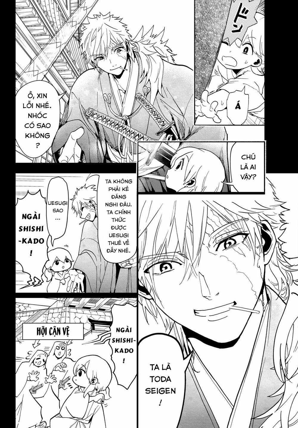 Orient Chapter 126 trang 5