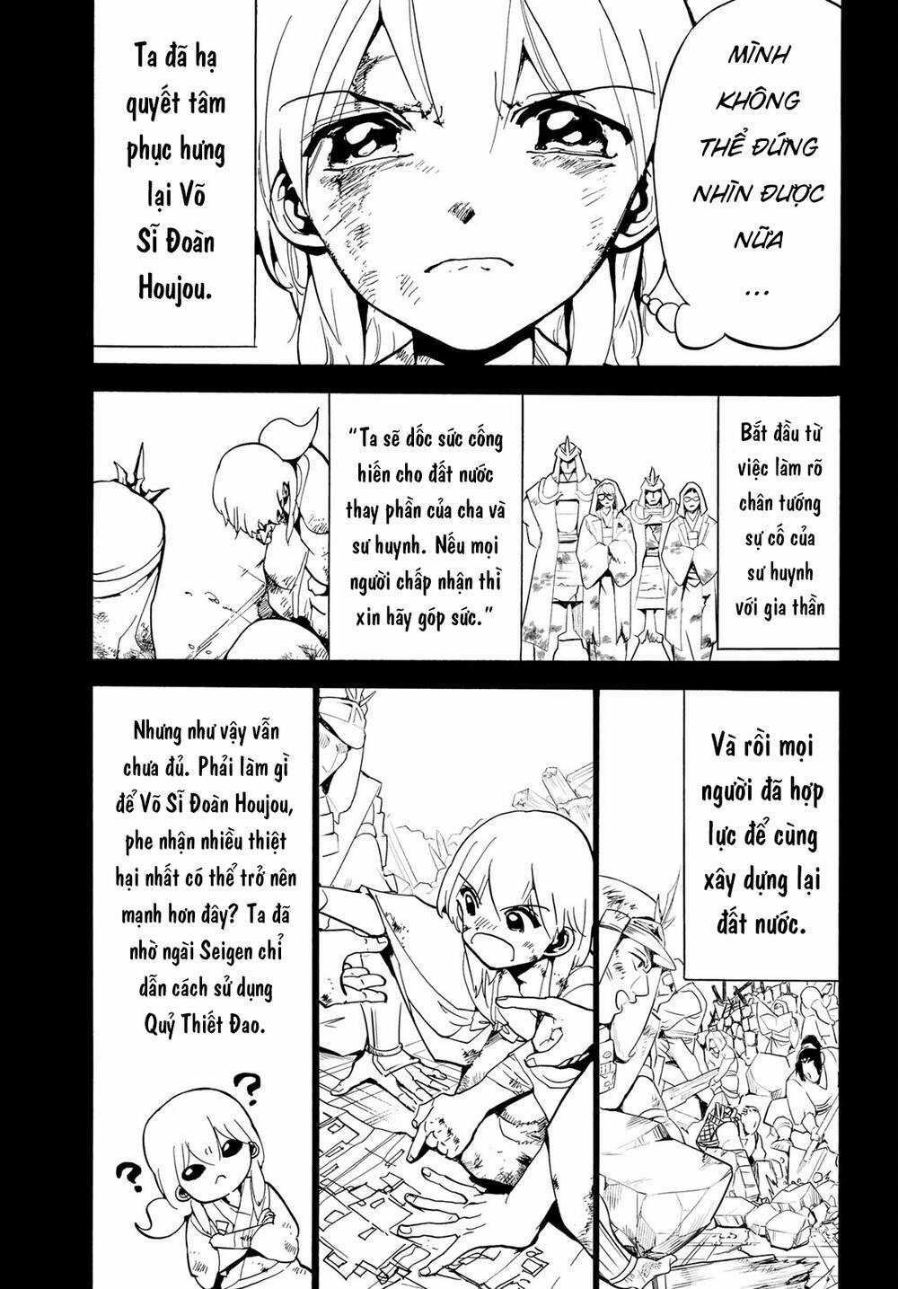 Orient Chapter 127 trang 31