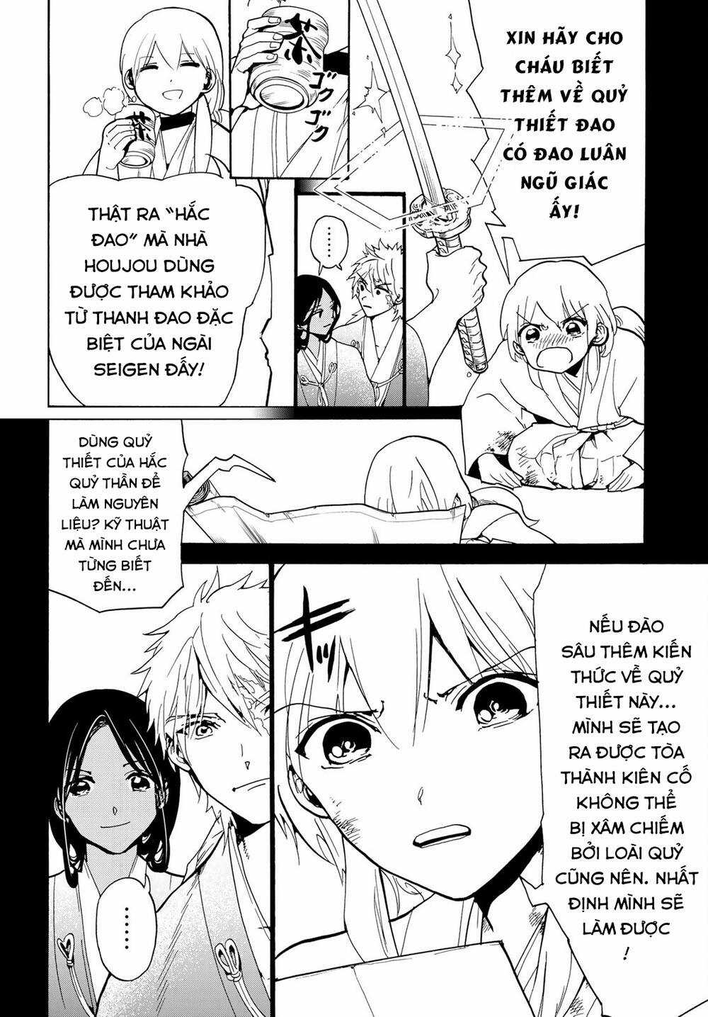 Orient Chapter 127 trang 32