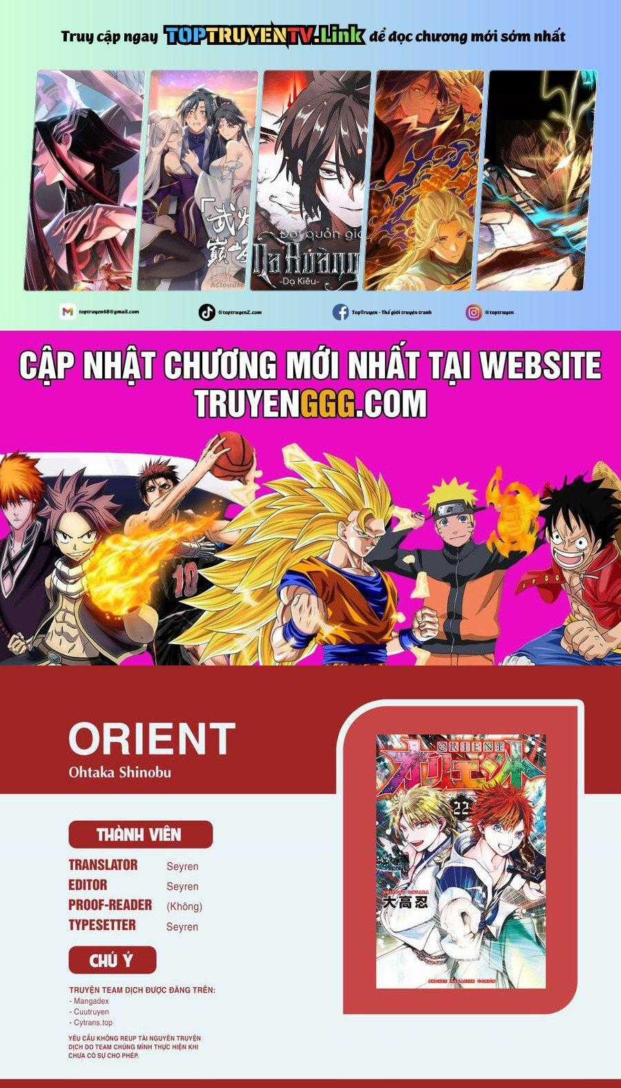 Orient Chapter 128 trang 0