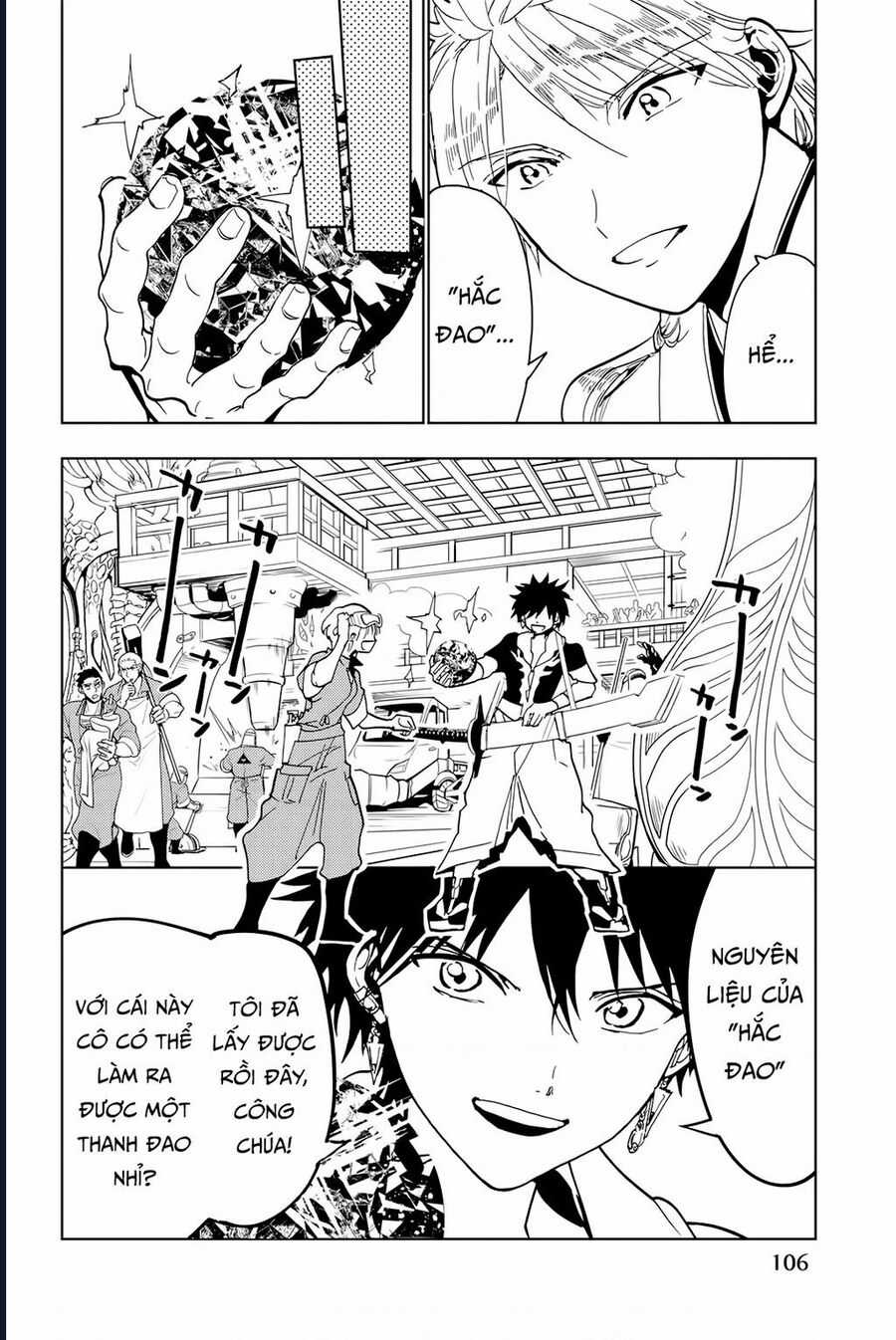 Orient Chapter 128 trang 12