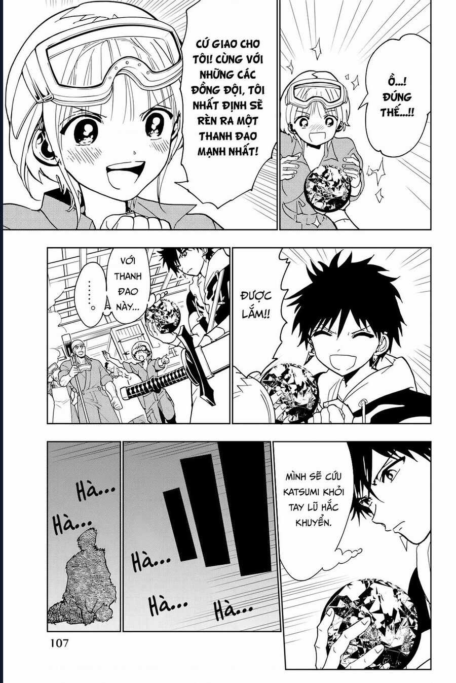 Orient Chapter 128 trang 13