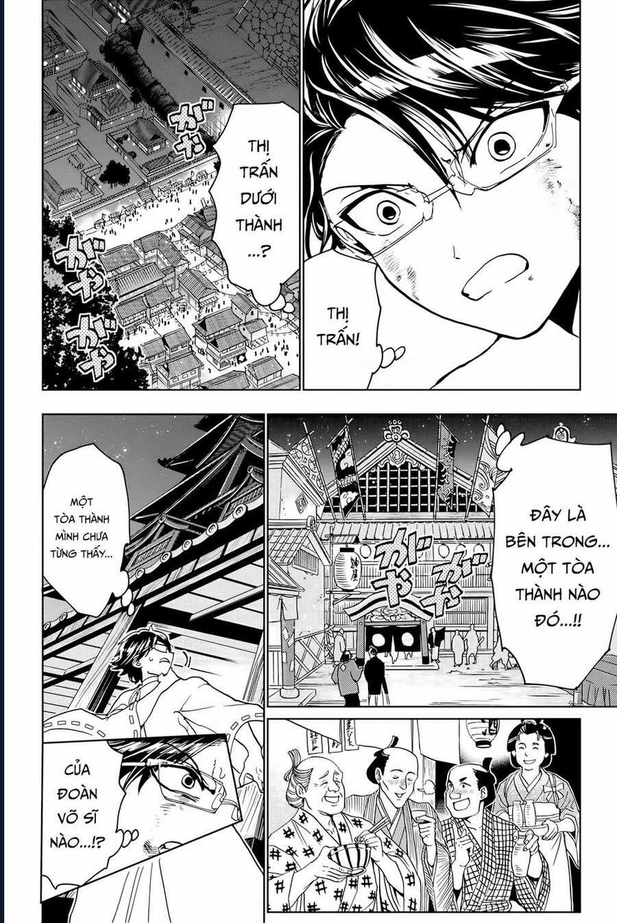 Orient Chapter 128 trang 18