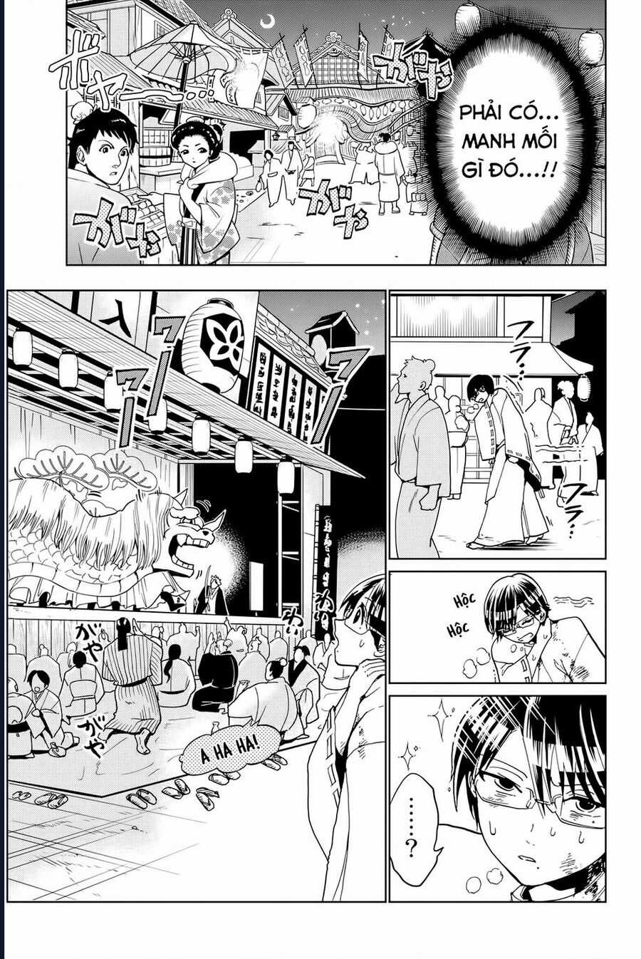 Orient Chapter 128 trang 19