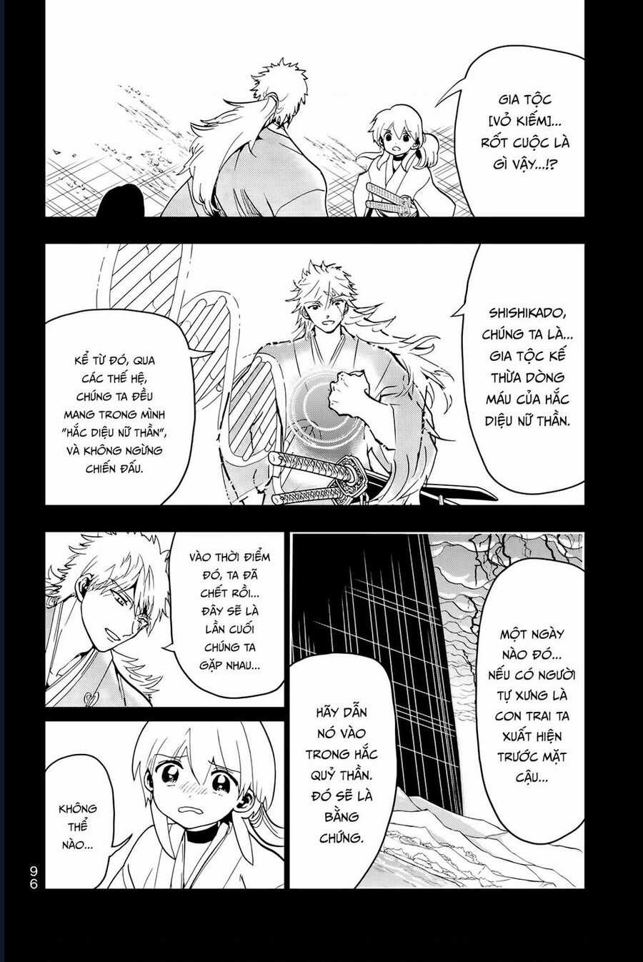 Orient Chapter 128 trang 2